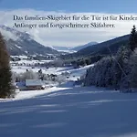 Holunder * 바이스브리아흐