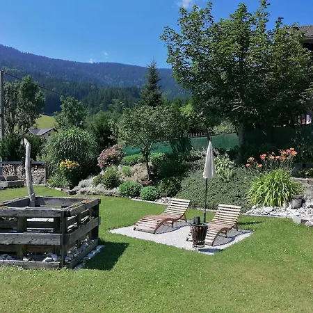 アパート Holunder